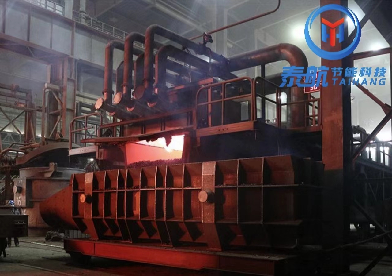 連續(xù)廢鋼預熱技術，轉爐廢鋼預熱增產(chǎn)降耗的利器