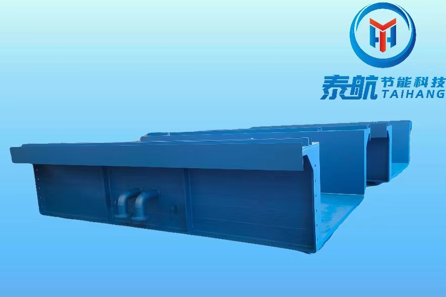 預熱段水冷料槽